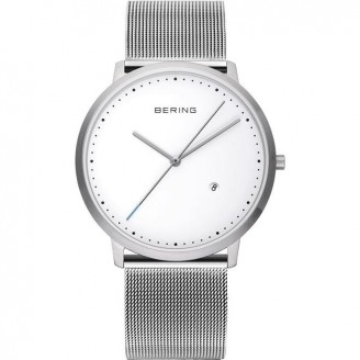 Classic silver watch
